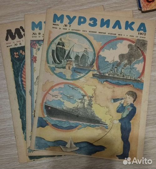 Журнал веселые картинки