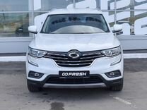 Renault Samsung QM6 2.0 CVT, 2019, 38 407 км, с пробегом, цена 2 929 000 руб.