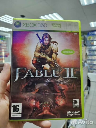 Fable 2 xbox 360 (на русском)