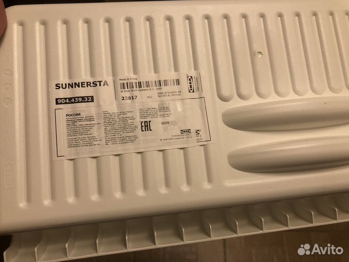 Держатель IKEA Sunnersta