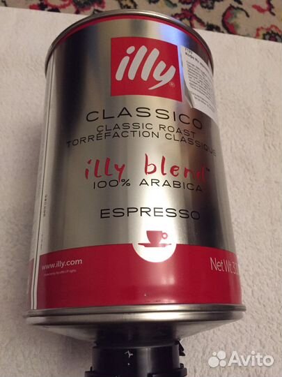 Большие 3 штуки Банки из под кофе, Illy 1,5 кг