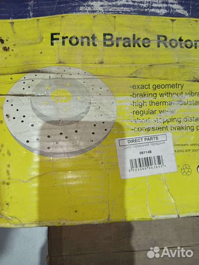 Диск тормозной передний Toyota Yaris (l)