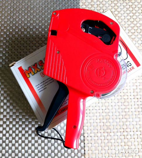 Этикет-пистолет