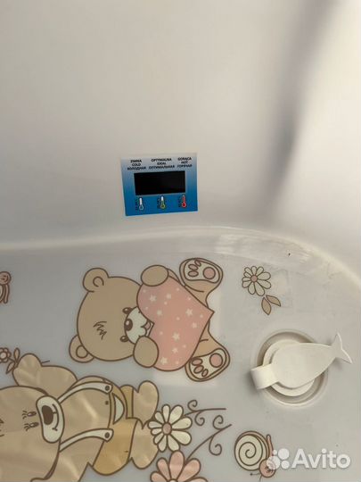 Ванночка для купания с термометром tega baby+горка