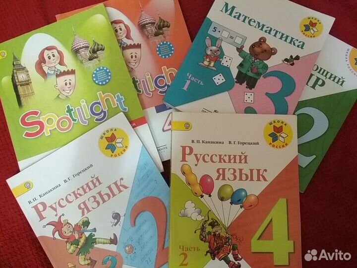 Английский 1-4 класс, подготовка к школе