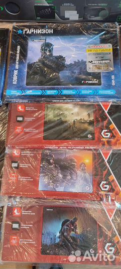 Игровой коврик для мышки ассортимент