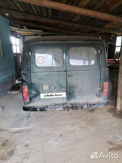 УАЗ 2206 2.4 МТ, 1997, 160 800 км