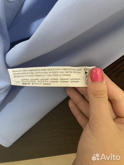 Рубашка Stradivarius S