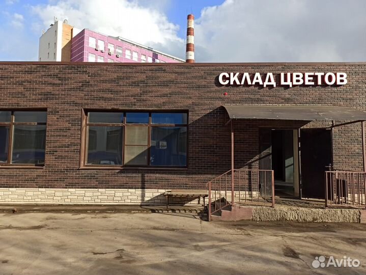 Водитель-экспедитор