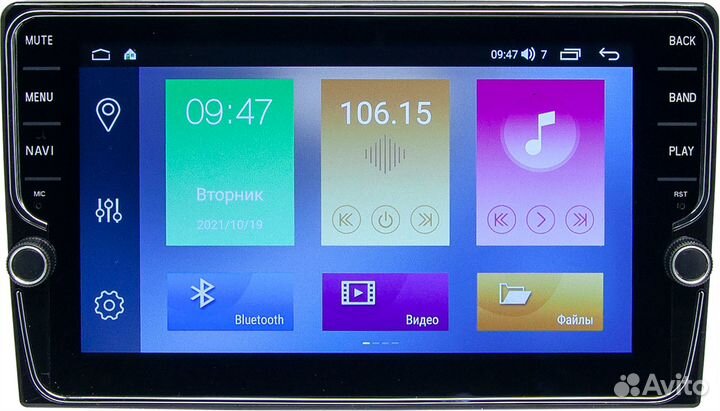 Штатная магнитола для Kia Sportage 2008-2010 LeTru