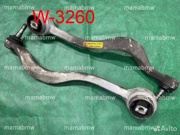 Рычаги передние кривые верхние пара BMW E39