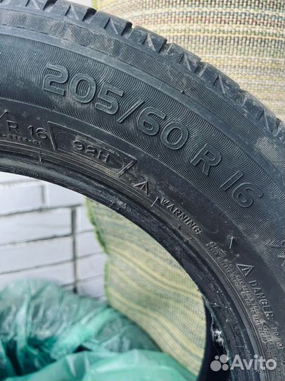 Michelin Energy Saver 205/60 R16