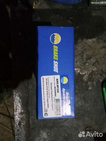 Тормозные колодки на DW Matiz M100,M150, а также н