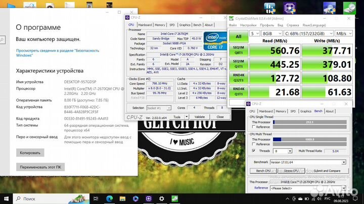 Ноутбук Acer