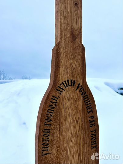 Крест дубовый