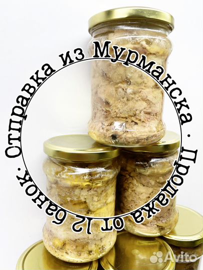 Печень трески супер вкусная