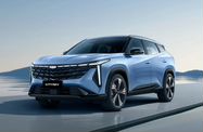 Geely Cityray I (2024—2026) Внедорожник
