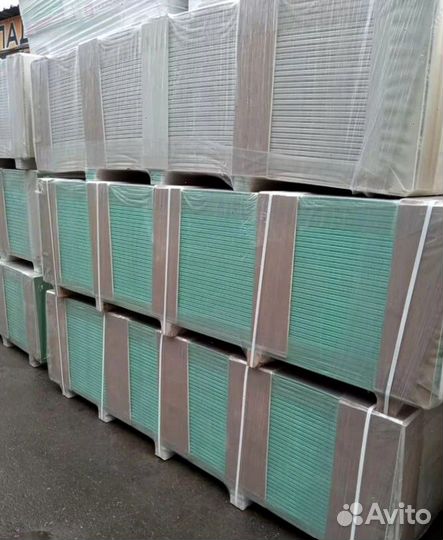 Гкл Кнауф 1200*2500*9,5 мм