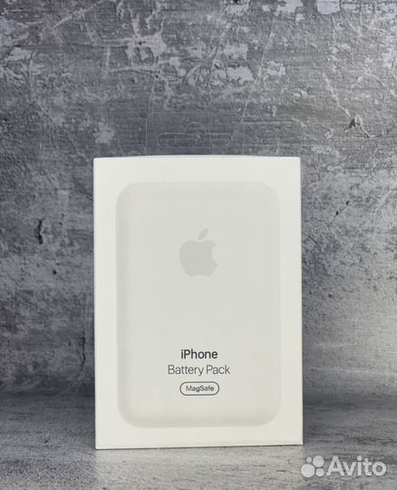 Magsafe battery pack