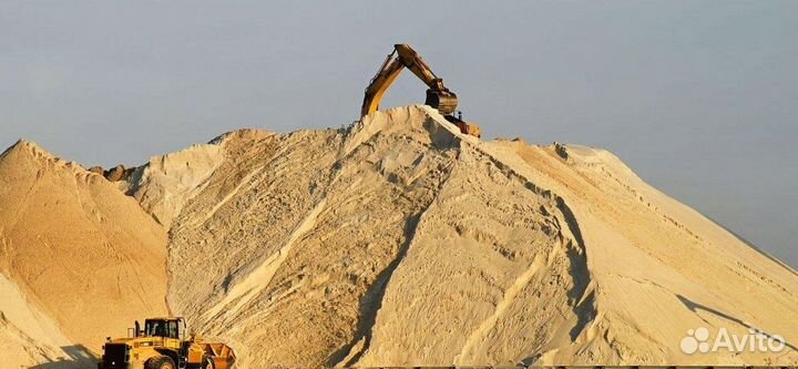 Песок карьерный