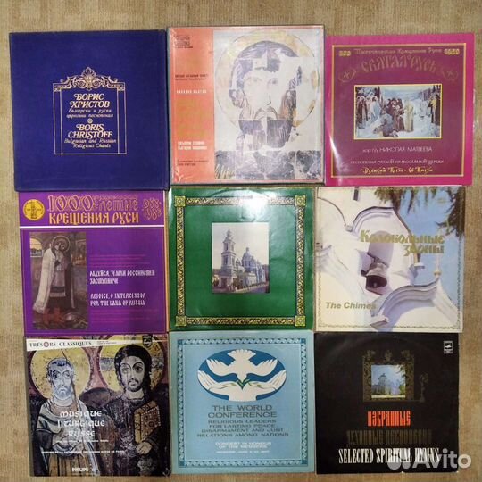 Виниловые пластинки. Православная церковная музыка