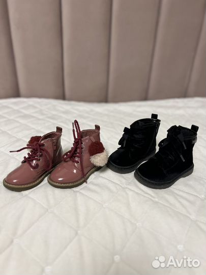 Ботинки детские