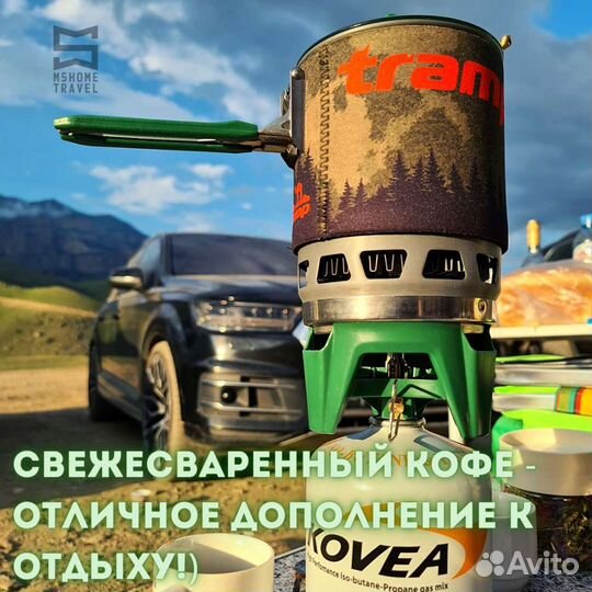 Авто тур в Южное Приэльбрусье