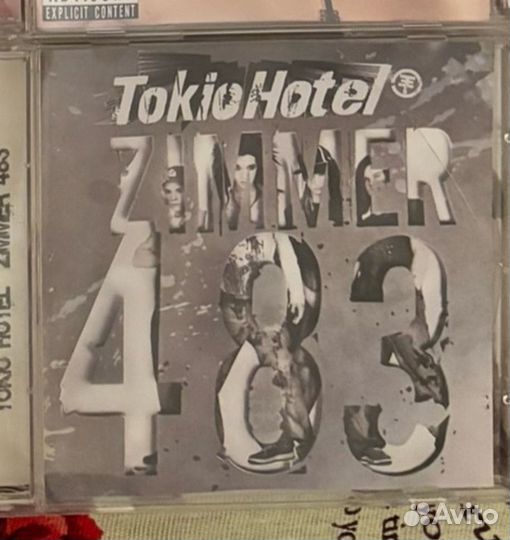 Три Cd диска токио хотэл