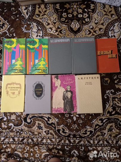 Книги авторов времен ссср(парные)
