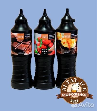 Смеси для мягкого мороженого от производителя