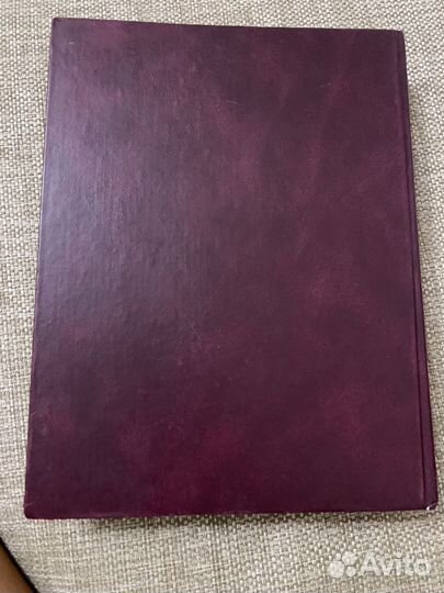 Новый англо-русский словарь В.К. Мюллер