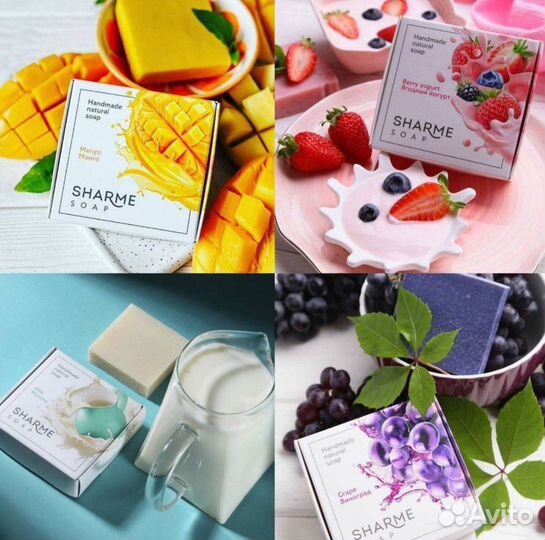 Мыло ручной работы