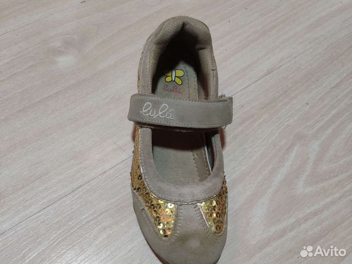 Эспадрильи