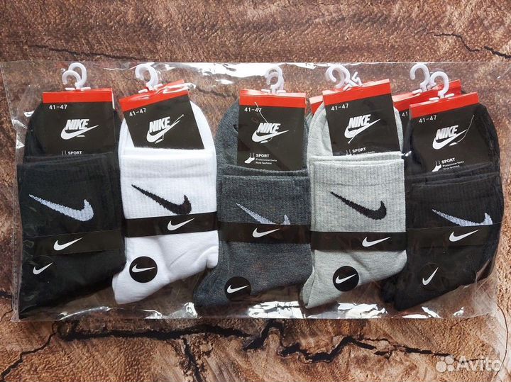 Носки Nike Adidas Puma Armani