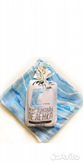 Муслиновая фото пеленка Мамси mam-si