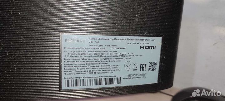 Монитор samsung 27 изогнутый