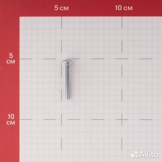 Винт для крепления ручки оцинкованный M4х30 мм пол