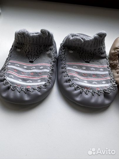 Носки пинетки