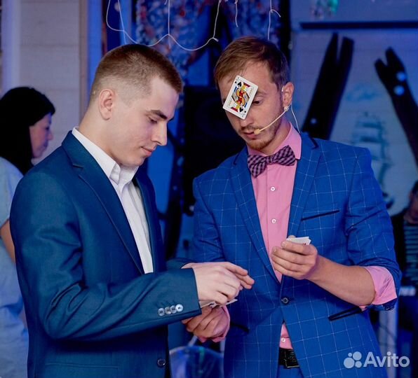 Фокусник на вашем празднике