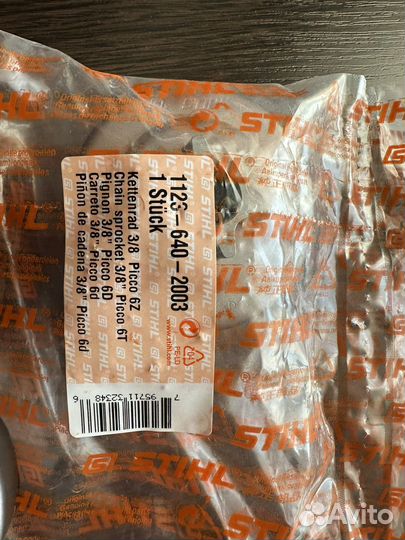 Ведущая звездочка барабан Stihl MS180 оригинал