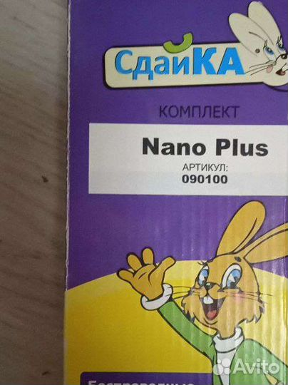 Микронаушики для экзаменов невидимые новые