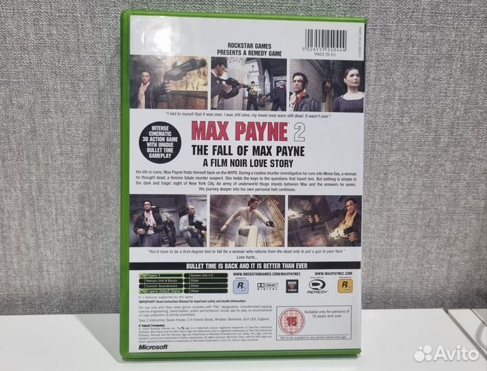 Max Payne 2 the Fall of Max Payne xbox