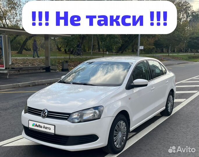 Volkswagen Polo 1.6 AT, 2011, 187 999 км