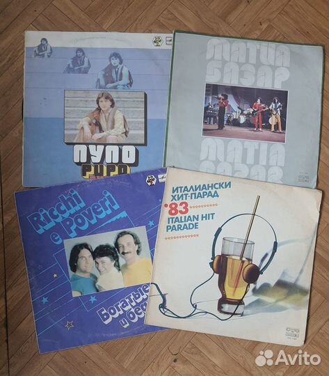 Виниловые пластинки рок и поп музыка