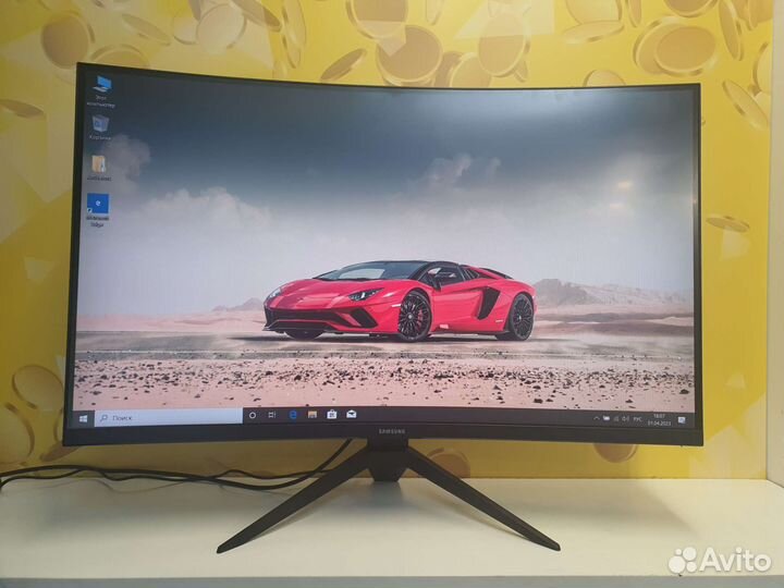 Изогнутый 32