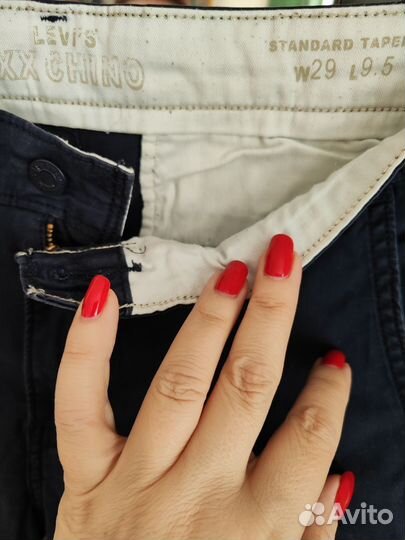 Шорты levis, Rifle, GAP