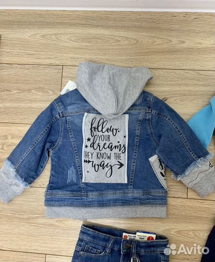 Одежда для мальчика пакетом 98