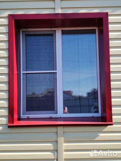 Окна пластиковые