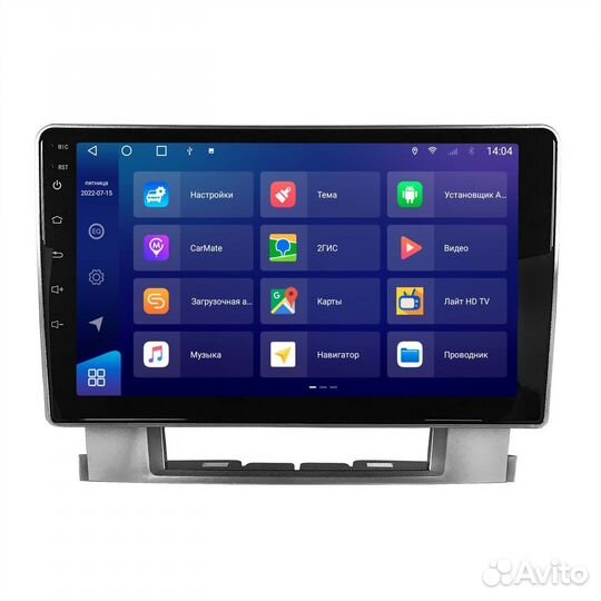 Магнитола 4/32GB Opel Astra J Qled Carplay + 4G