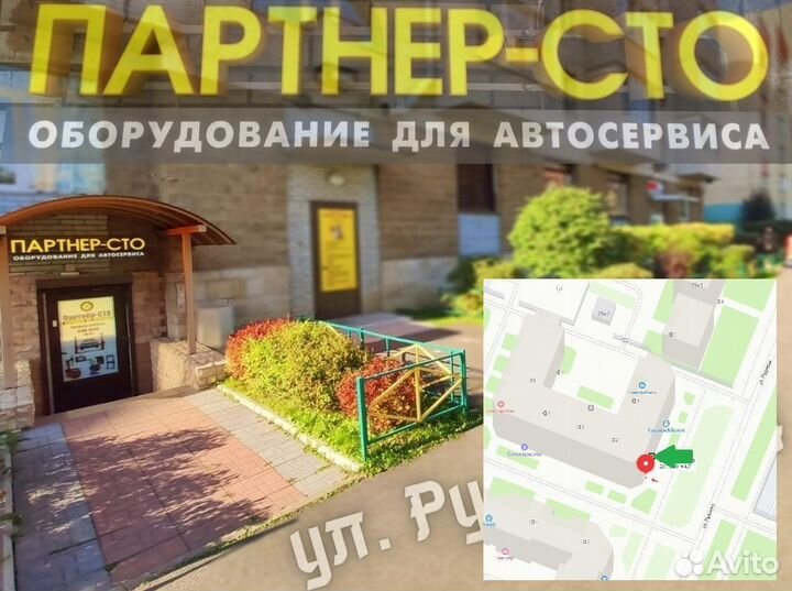 ST066 Инструмент сведения тормозных цилиндров